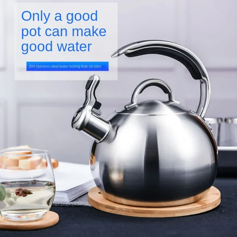 

304 Stainless Steel Kettle with Whistle: Sound Buckle Spout, Suitable for Gas Stoves, Induction Cooker, Household Teapot