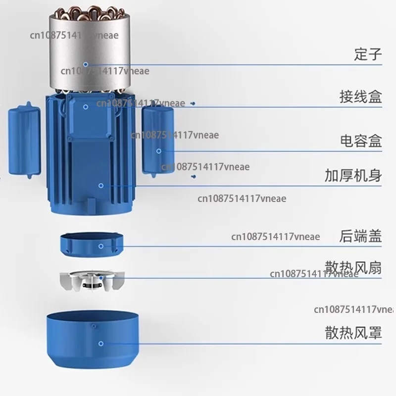 Single Phase Motor 220V Two-phase 0.75/1.1/1.5/2.2/3/4KW Small Asynchronous Motor Motor Small