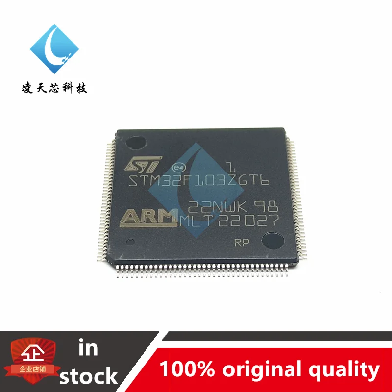 STM32F103ZGT6 Chip LQFP144 ARM Cortex-M3 32-bit Microcontroller