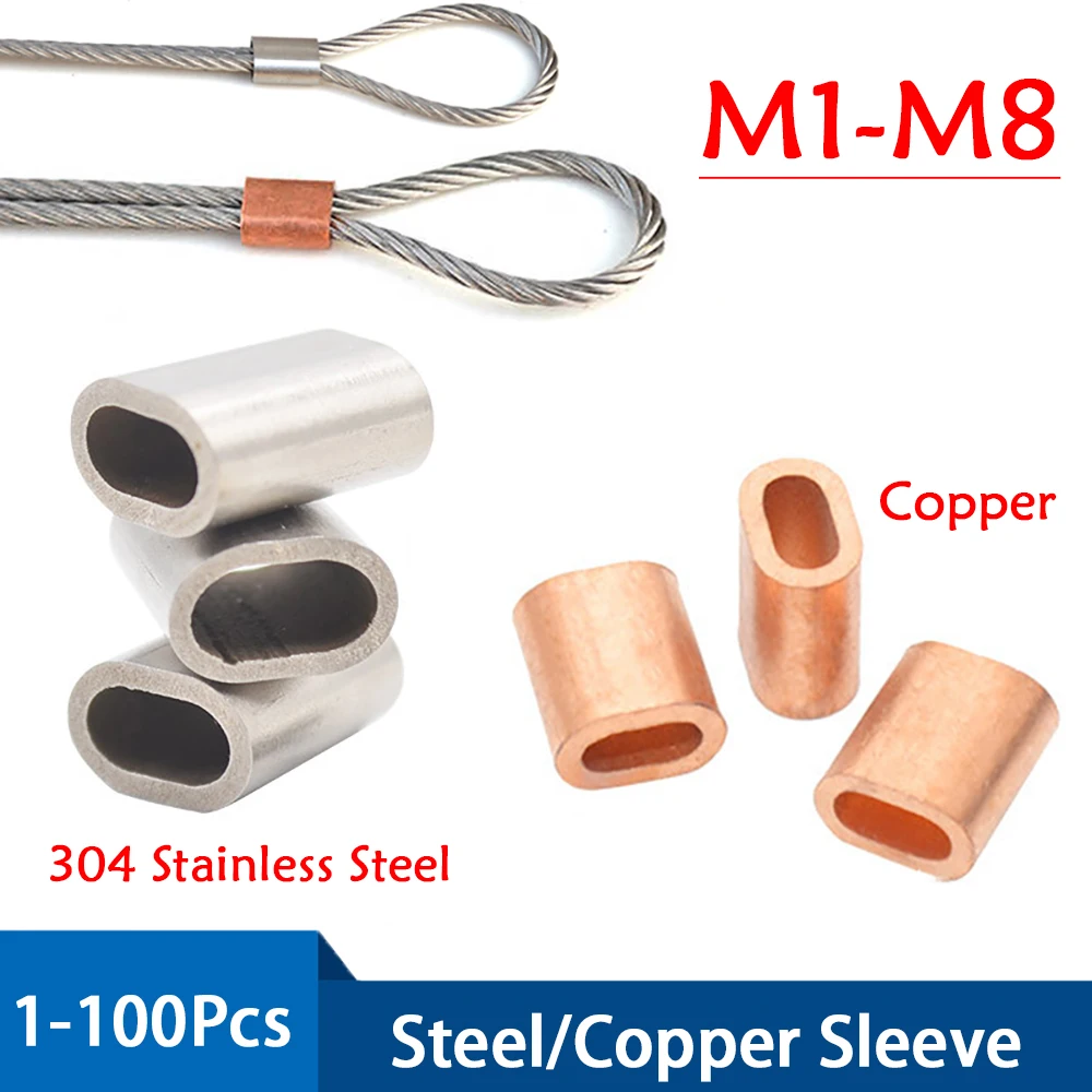 

M1-M8 304 Stainless Steel/Copper Casing Ferrules Crimping Loop Fittings Fixing Clip For Steel Wire Rope Cable Ellipse Clamp