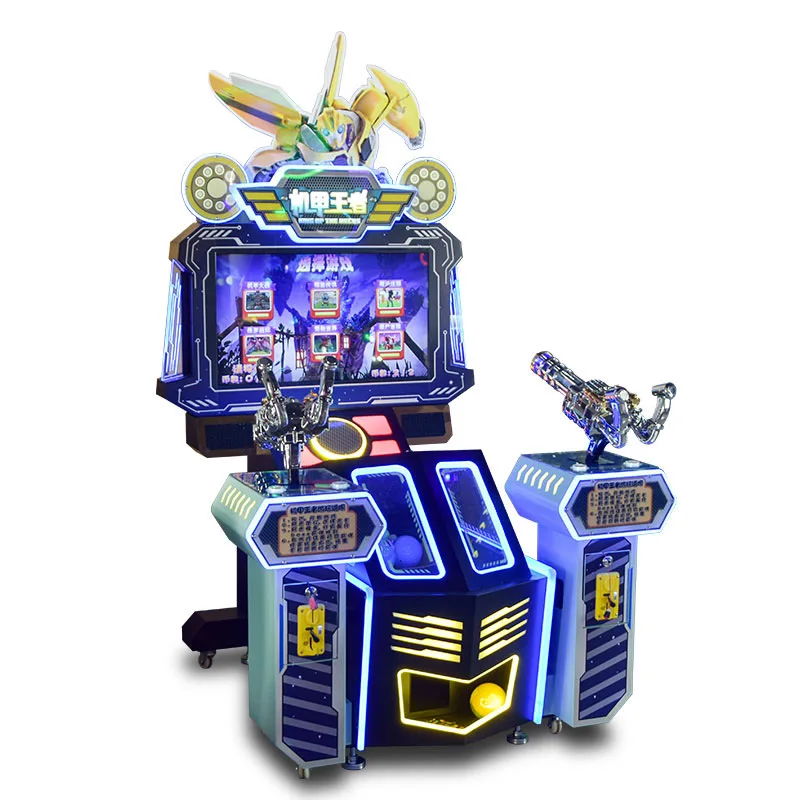 2 Players Kids Shooting Video GaIndoor Kids Playground Coin Operated Redemption Games Coin Operated Shooting Excluding Freight