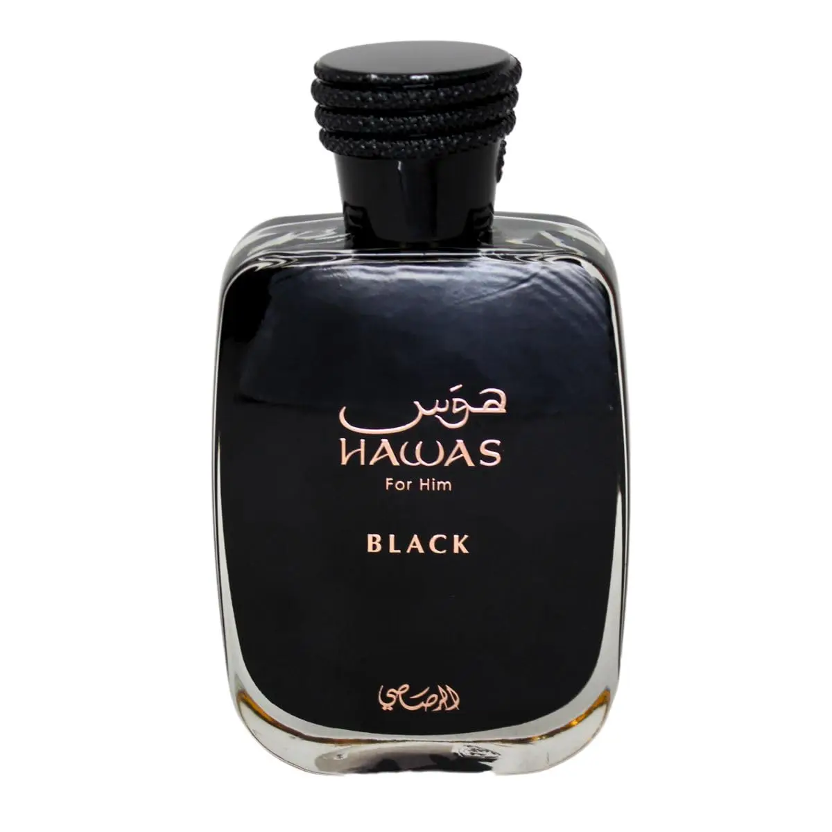 Rasasi Hawas Black EDP-spray voor mannen en vrouwen 3,4 oz, gedurfde en elegante langdurige geur met ananas en amber, voor dag en nacht.