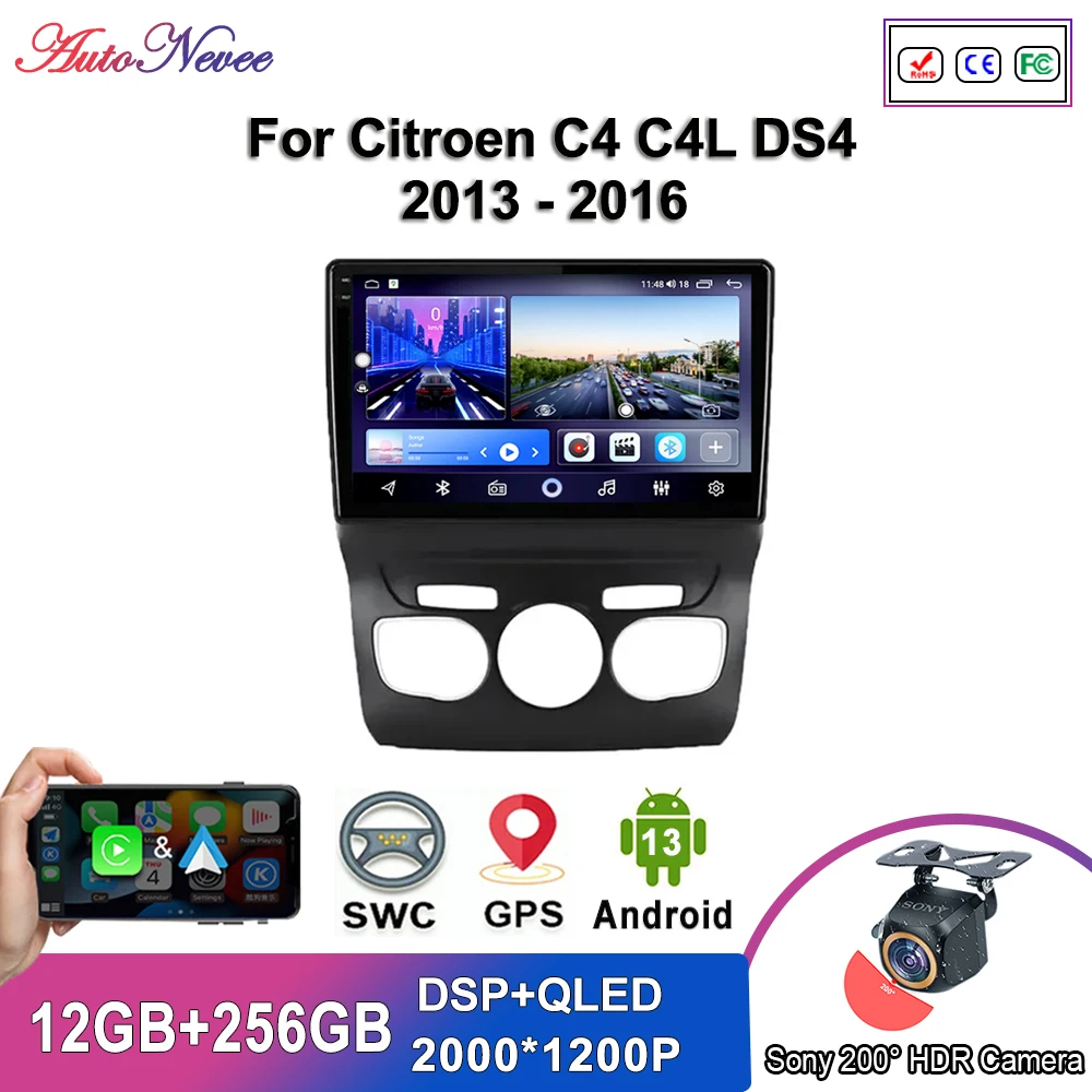 

Android Car DVD For Citroen C4 C4L DS4 2013 -2016 Auto Radio GPS Navigation Stereo Head Unit Multimedia Player No 2din DVD HDR