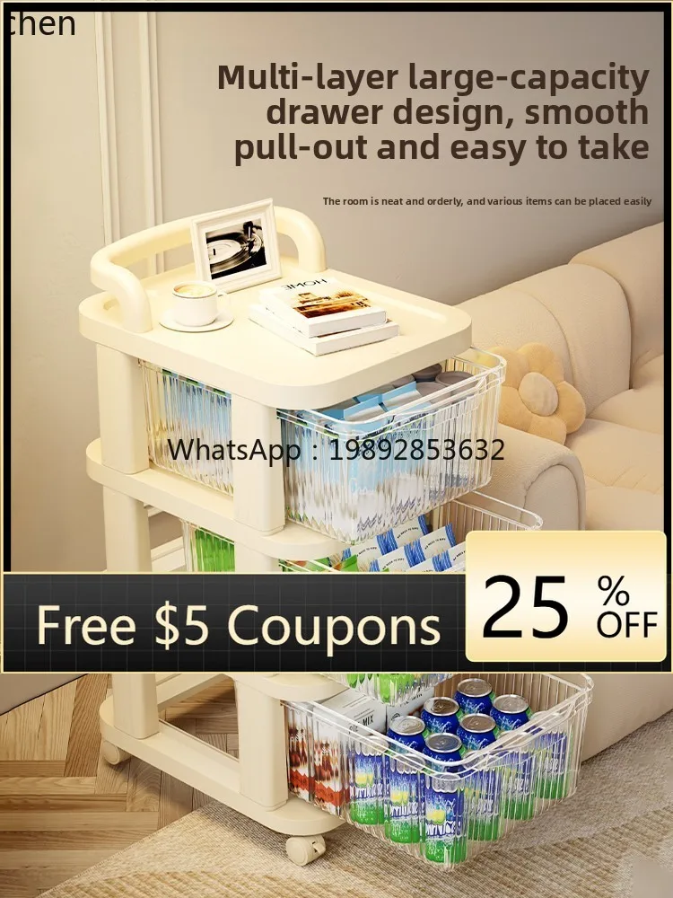 

trolley, snack rack, shelf, floor drawer type multi-layer storage, toy sundries locker