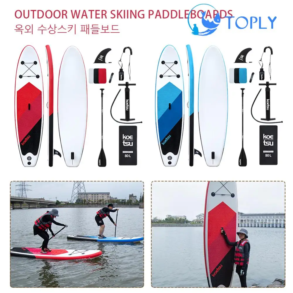 KOETSU Sup Board Inflatable Surfboard 320*78*15cm Paddle Balance Board with Aluminum Paddle,Foot Rope,Fin,Backpack,Repari kit