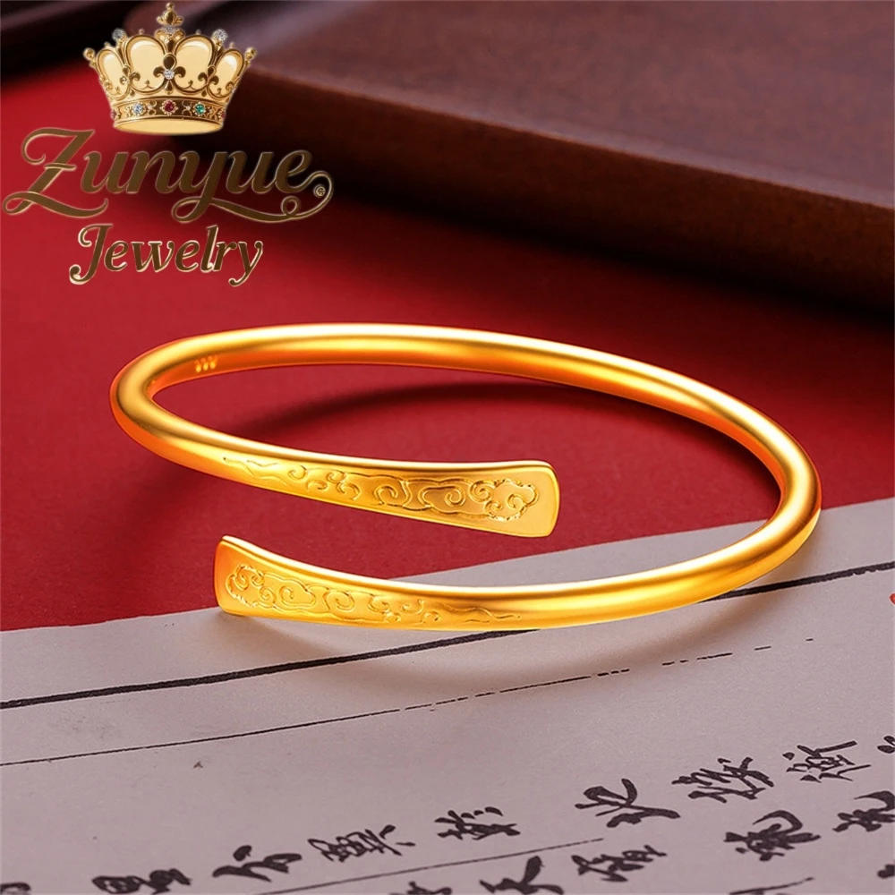 

Sand Gold Ancient-Style Auspicious Cloud Horse Hoof Open Bracelet, New Chinese-Style Wristband Fashion Jewelry Luxury Charms