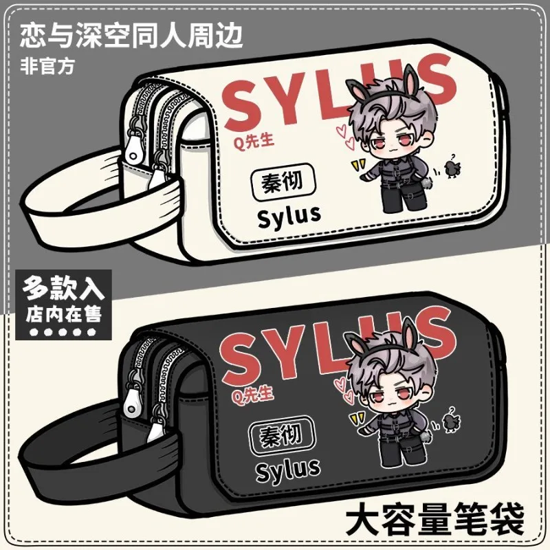 Game Anime Love and Deepspace Cosplay Kawayi Sylus Canvas Campus Student Portable Flip Pencil Case Stationery