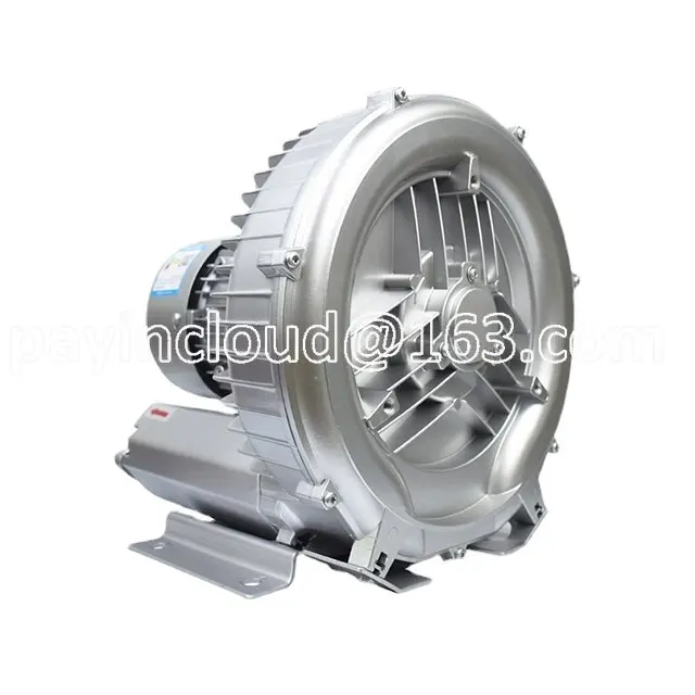 CE CCC Factory Supplies 2.2kw Mini High Pressure Single Stage Regenerative Air Blower Price