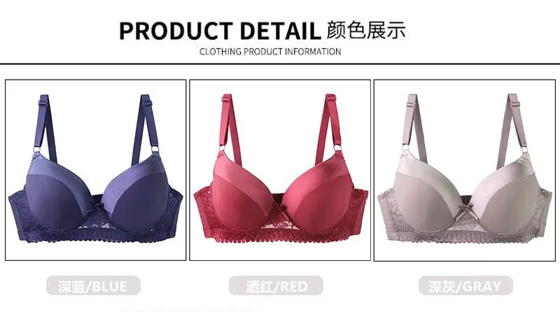 DaiNaFang Push-Up-BHs für Damen, Rosa, Blau, Schwarz, Grau, Beige, Weiß, Burgunderrot, Unterwäsche, Spitze, minimiert nahtlose Dessous – Detail 2