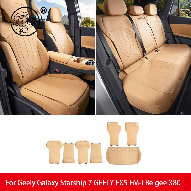 

For Geely Galaxy Starship 7 EM-i Belgee X80 Car Seat Covers Cushion Breathable Back Cushion Durable Protective Pad Accessories