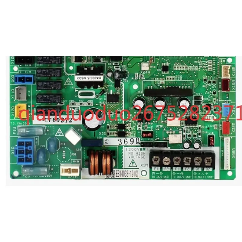Suitable for Daikin air conditioning control motherboard EB14033-19