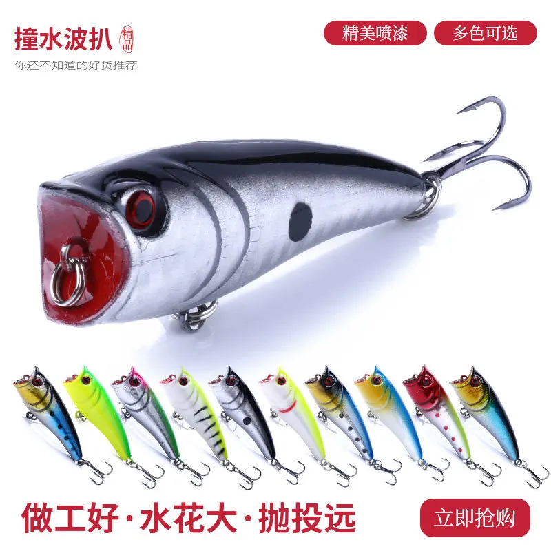

Mini Popper Minnow Lure 6cm 7g Ultra Light Floating Long Cast Bionic Hard Bait Redfin Trout Mandarin Freshwater Fishing Tackle