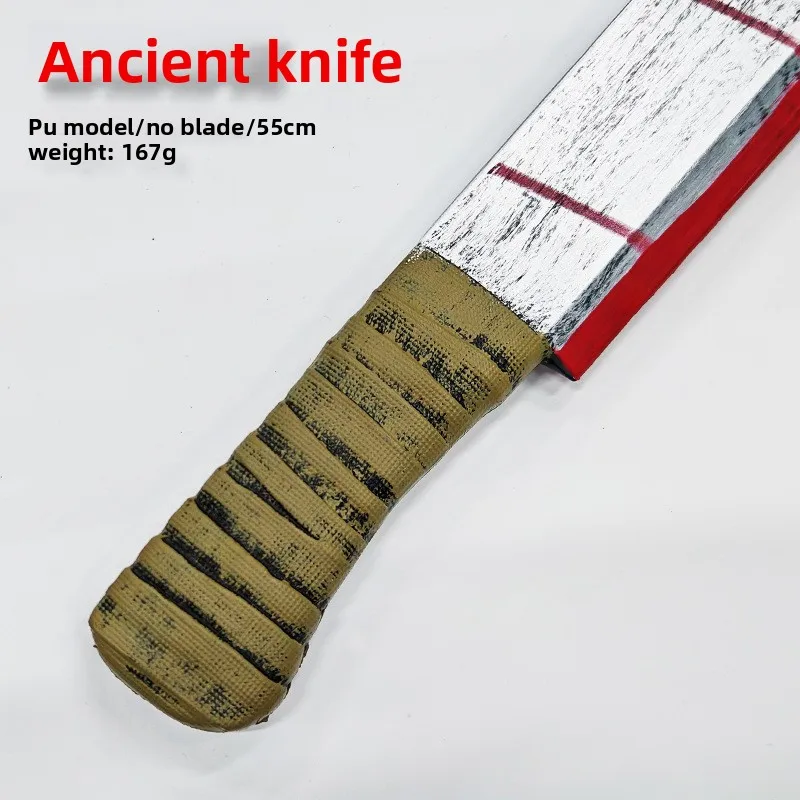 68cm/26.77in PU Cosplay Swords Medieval Model Katana Knife Props Display Sports Game Peripherals Party Supplies Halloween Gifts