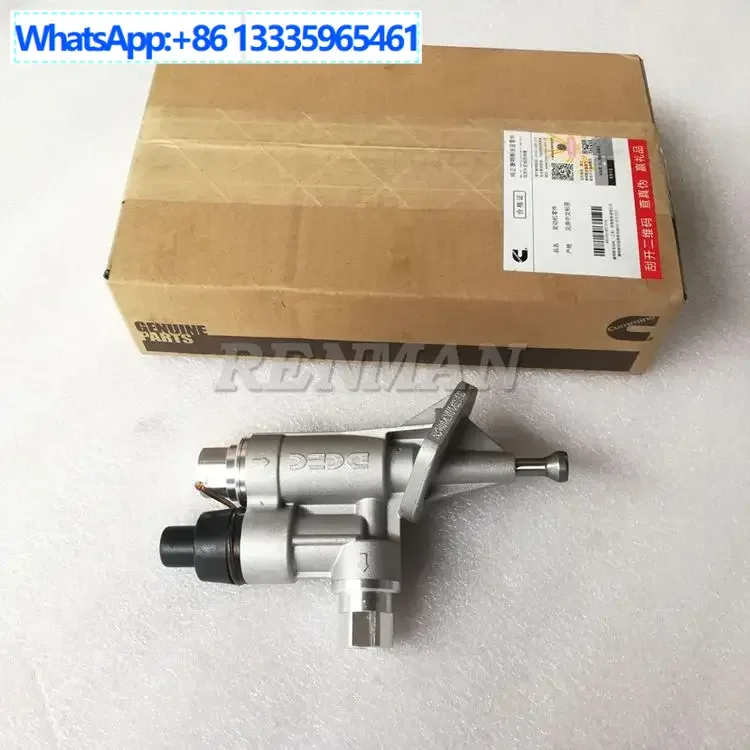 

Applicable to Cummins engine 6B gun oil pump 5334912 Cummins 6BT5.9 hand oil pump 4937767