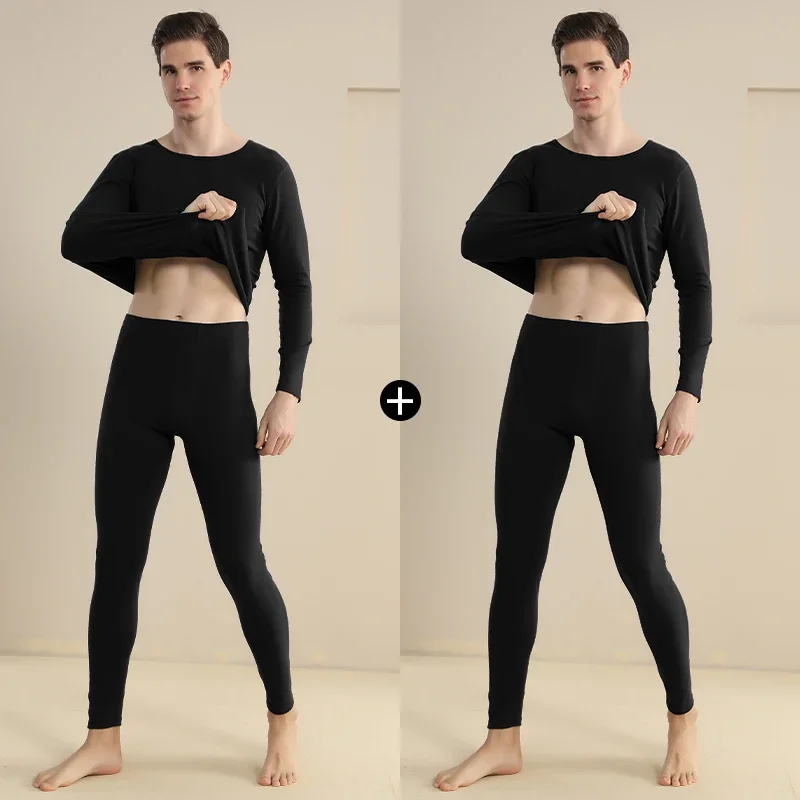 

Новый осенне-зимний теплый длинный внутренний слой, толстый флис и мягкий, двойной теплый, теплый и удобный.