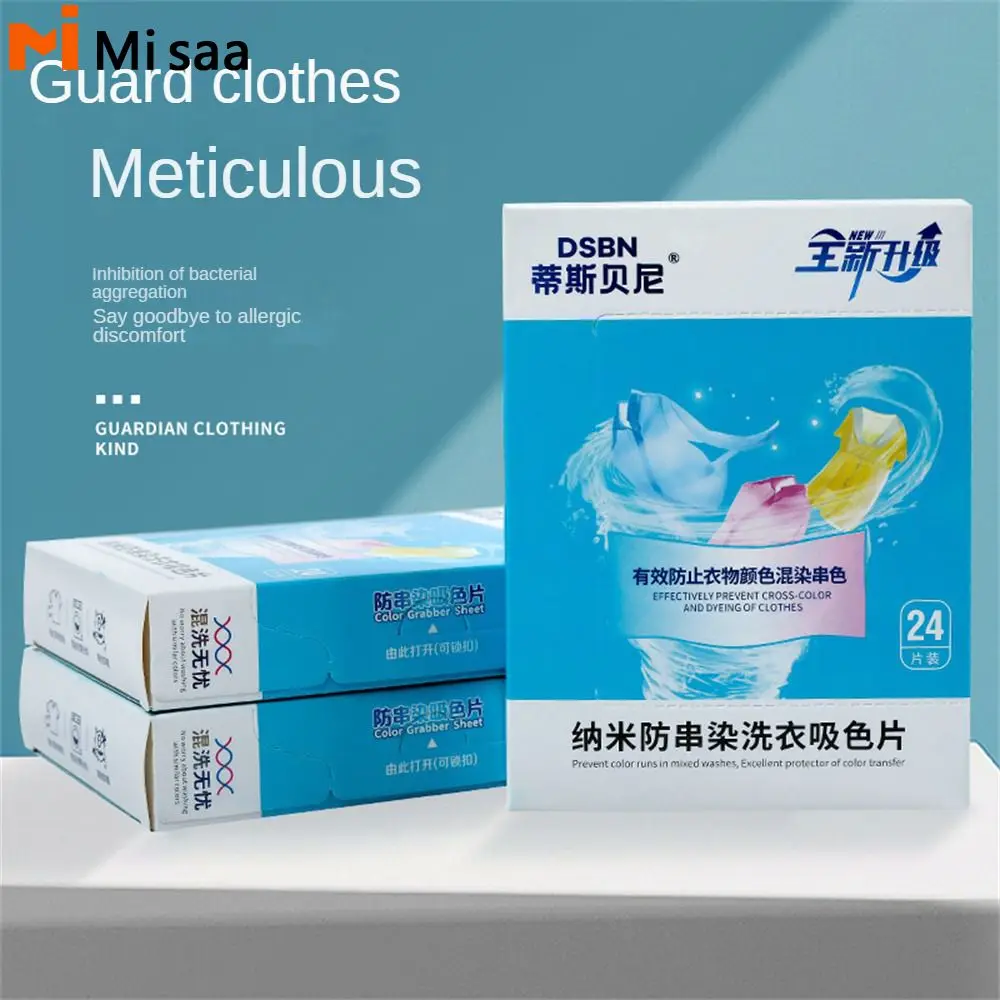 Laundry Tablets Lock The Color Multi-effect Non-woven Fabric Home Bathroom Supplies Laundry Film Anti-string Color No Fragrance