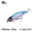 100mm 20g 07