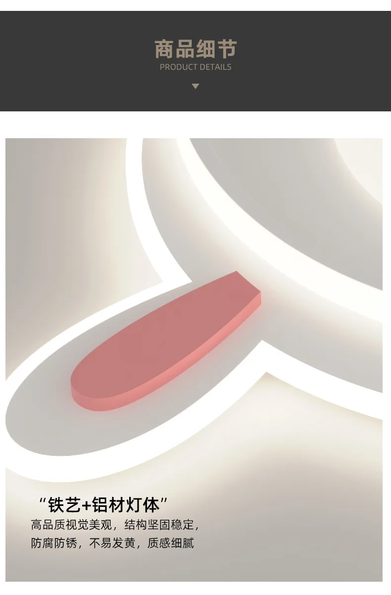 

Потолочный светильник для детской комнаты, люстра с кроликом и луной, детская спальня для девочек, декор для детской комнаты, розовый милый мультяшный светодиодный потолочный светильник, плафон