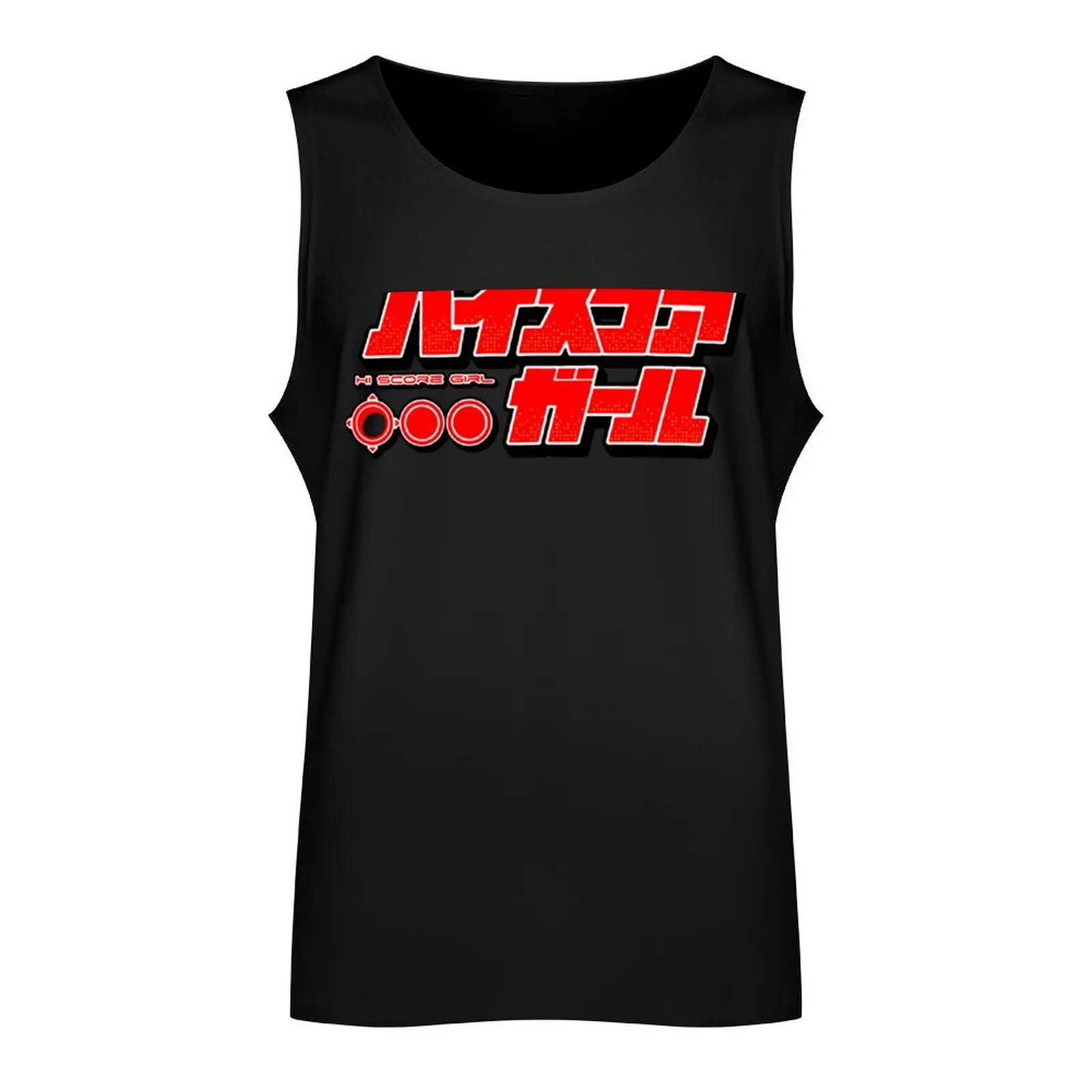 Kids Love Hi Score Girl Christmas Holiday Tank Top Sports shirt man men clothes training weight vest