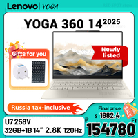[World premiere]Lenovo laptop YOGA 360 14 AI U7 258V 32GB+1TB SSD 14'' 2.8K 30-120Hz about1.35kg