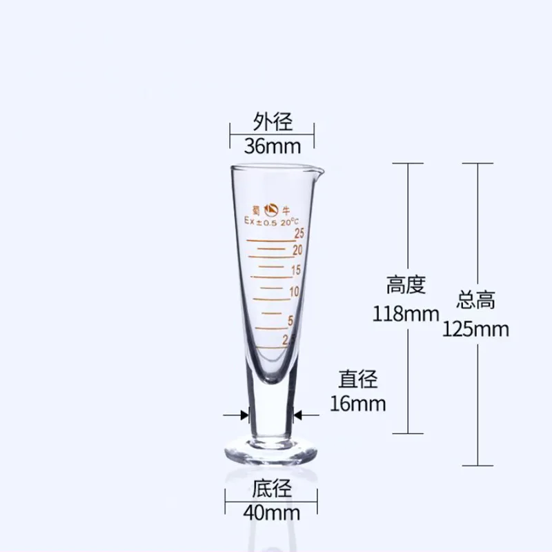 SHUNIU Graduate, Spout,short lines, 20mL 25mL 50mL 100mL 250mL 500mL 1000mL 2000mL, Measuring glass, Medicine glass, Test mixer