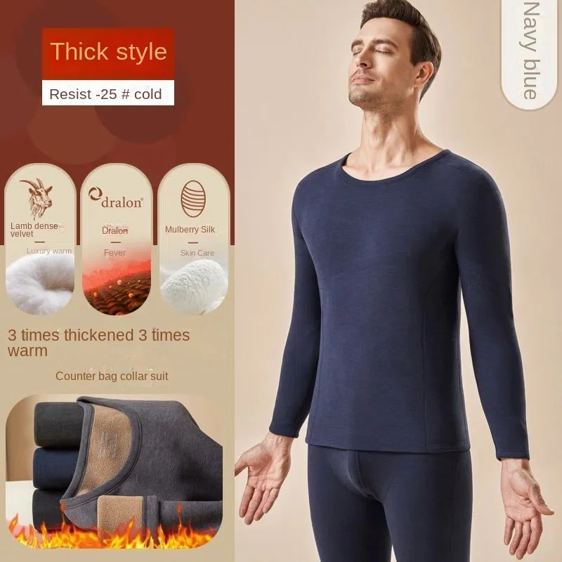 Winter Men Thermal Underwear Winter Long  Thermos Underwear Sets Keep Warm for Cold Weather Base Layer Long-Sleeved Underwear