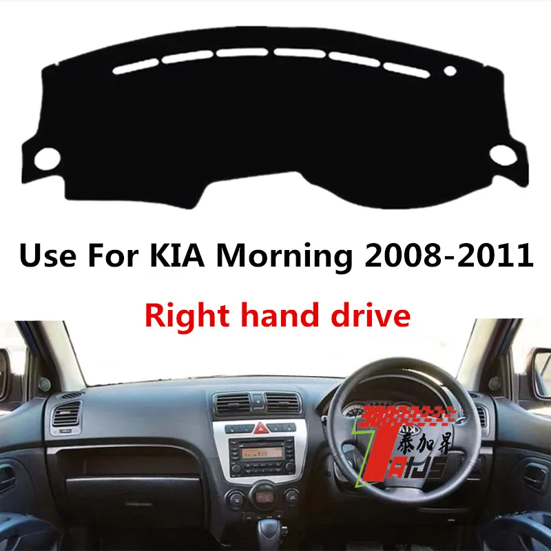 

Taijs Right Hand Drive Car Dashboard Mat Dash-Mat for Kia Morning Picanto 2006 2007 2008 2009 2010 2011 Sun Shade Pad Product