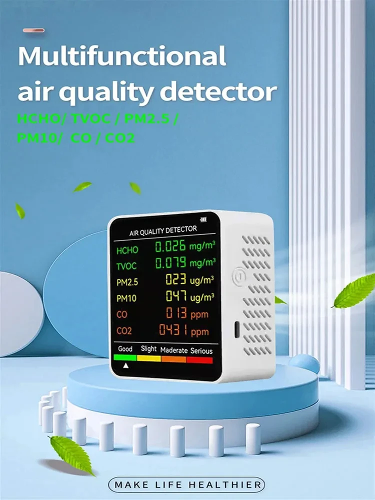 6 In 1 Air Quality Monitor Multifunctional Automatic Display Indoor Office Wall Hanging Screen Display Air Detector Household