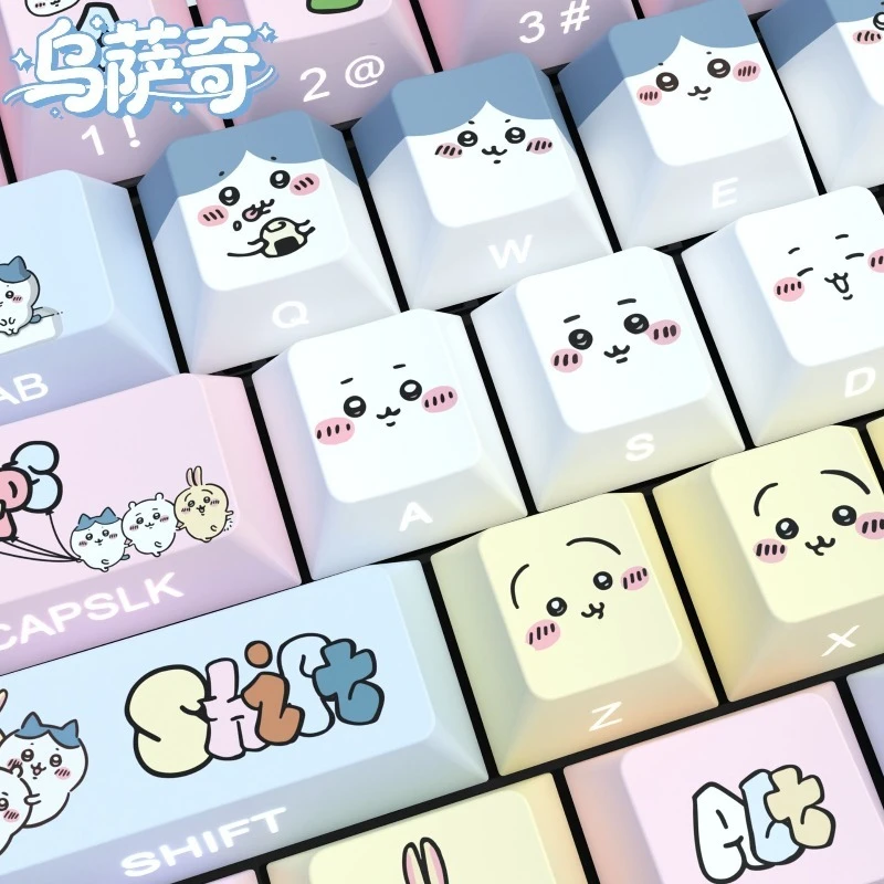 

CHERRY Height Keycaps for Mechanical Keyboard Chiikawa Side-Engraved Transparent Backlight Keycaps PBT Heat Sublimation Process