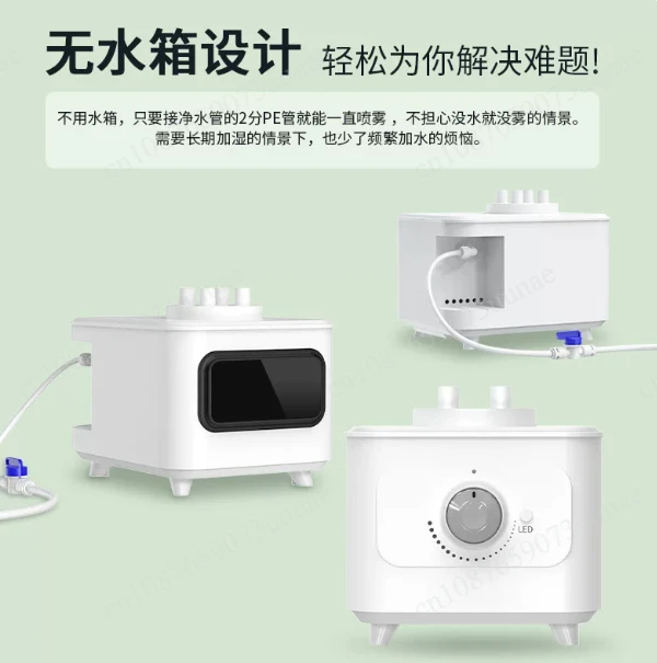 Auto-Fill Mist Maker, Reptile Terrarium Humidifier, Aquarium Fish Pond Rockery Fogger with Water Tank