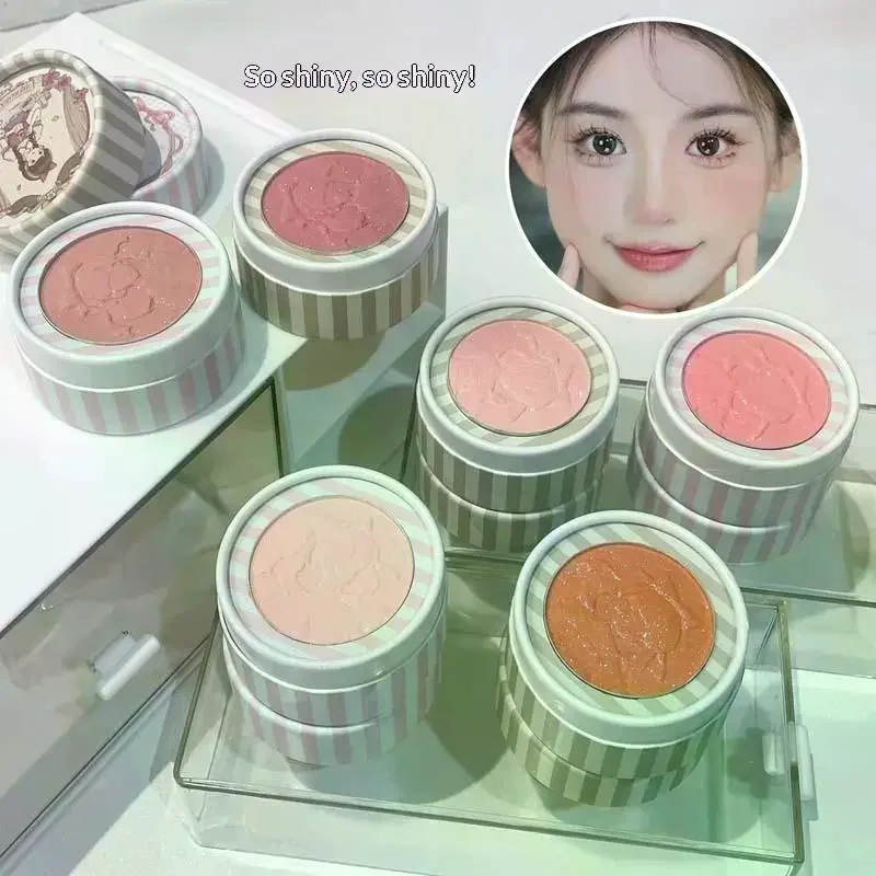 HERORANGE Dimensional Embossed Blush Fine Powder Monochrome Smooth Matte Shimmer Retro Almonds Blusher Rouge Enhancing Makeup