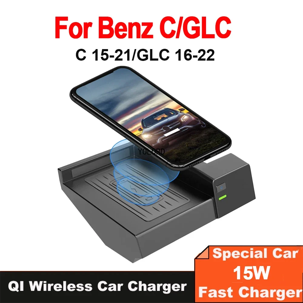 15W Car Phone Wireless Charging Pad for Mercedes Benz C Class GLC C43 C63 GLC43 GLC300 Fast Charger Plate Base Trim