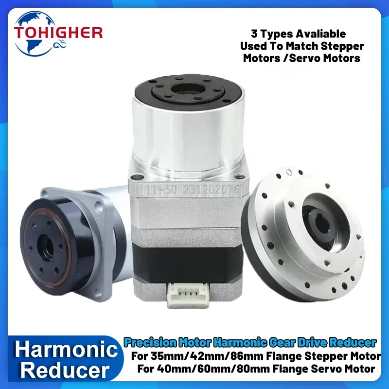 

TEHIGHAUTO Micro Harmonic Drive Strain Wave Gear Humanoid Robot Joint Cooperation Mini Harmonic Reducer Precision Motor Reducer