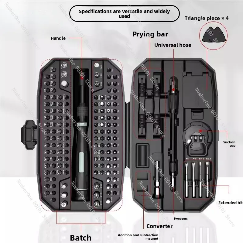 152-In-1 Precision Screwdriver Set | Suitable for disassembly and maintenance of glasses, watches, computers and mobile phones