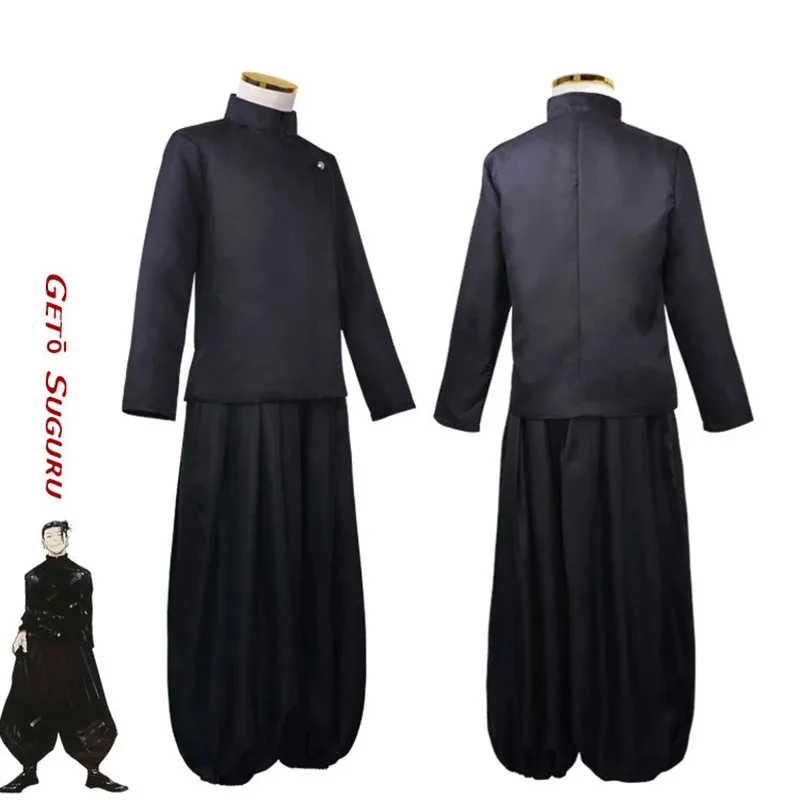 2025 Nuovo Anime Jujutsu Kaisen Costume Cosplay Geto Suguru Uniforme Top Pantaloni Festa di Halloween Cos ★ ☆ ★
