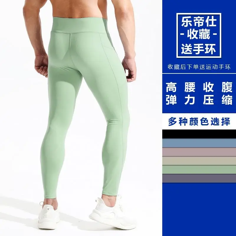 Men\'s Shark Leggings Open Pants High Waist Sports Leggings Long Compression Barbie  Running Marathon Nine-Point Pants Keep