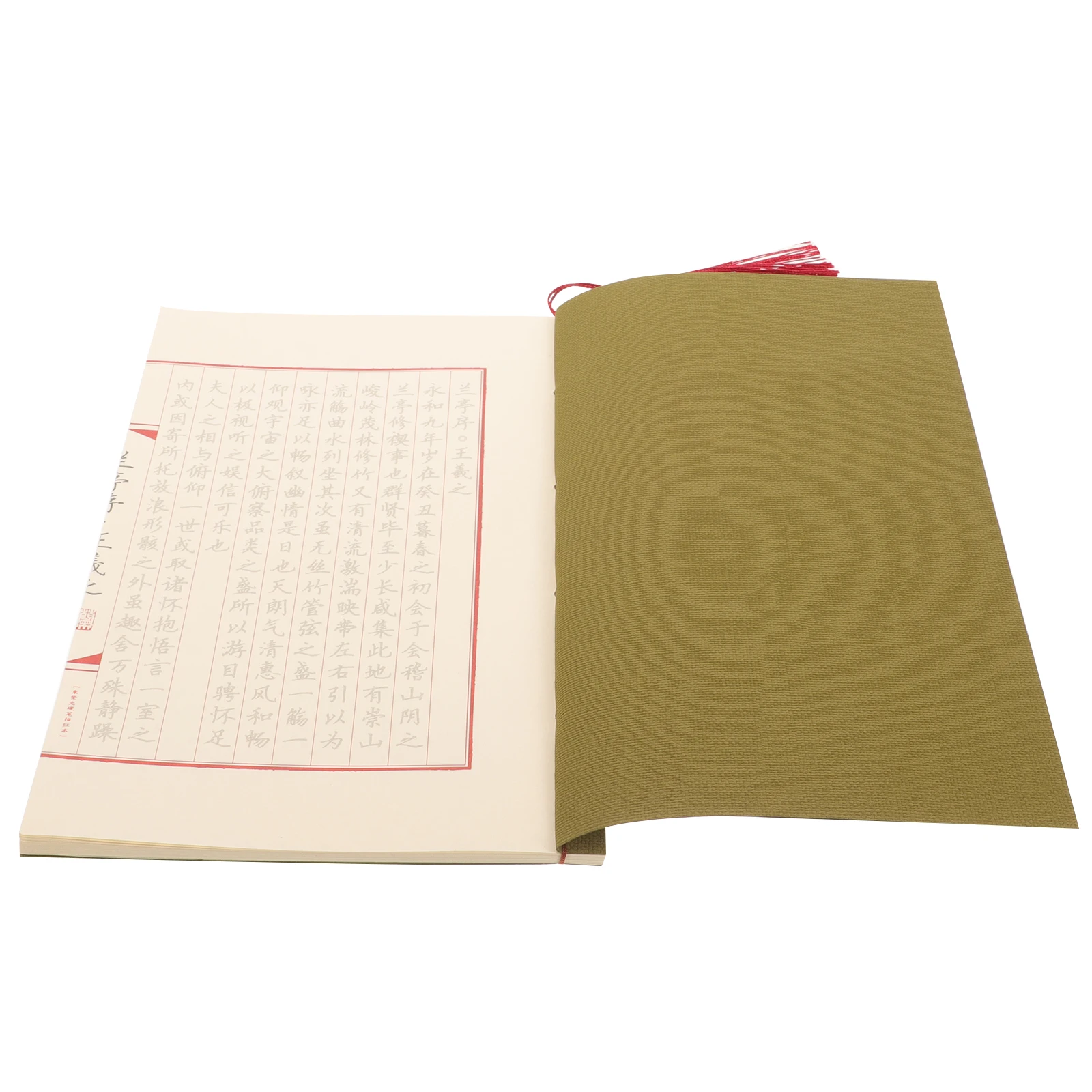 

Regular Script Calligraphy Practice Book Chinese Handwriting Paper Album Smooth Round Edge for Students Adults Beginners Kids
