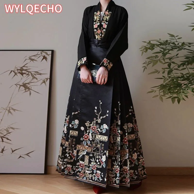 

Traditional Chinese Hanfu Women's Embroidered Shirt Horse Face Skirt Improved Ming Dynasty Long Suit Commuter Vest Skirt Set