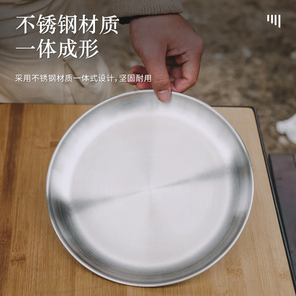 Portable Round Shallow Dining Plate, Outdoor Camping And Picnic Tableware, Stainless Steel, Barbecue, Heat Resistant, A518