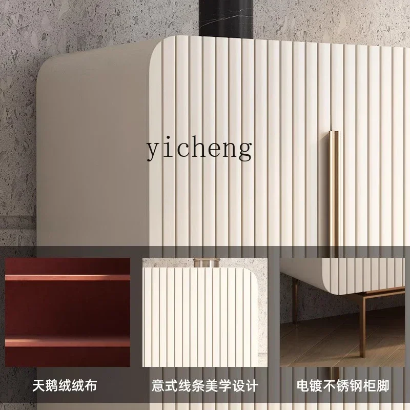 solid wood wine cabinet light luxury high-end dining side cabinet modern simple living room wall storage wine cabinet