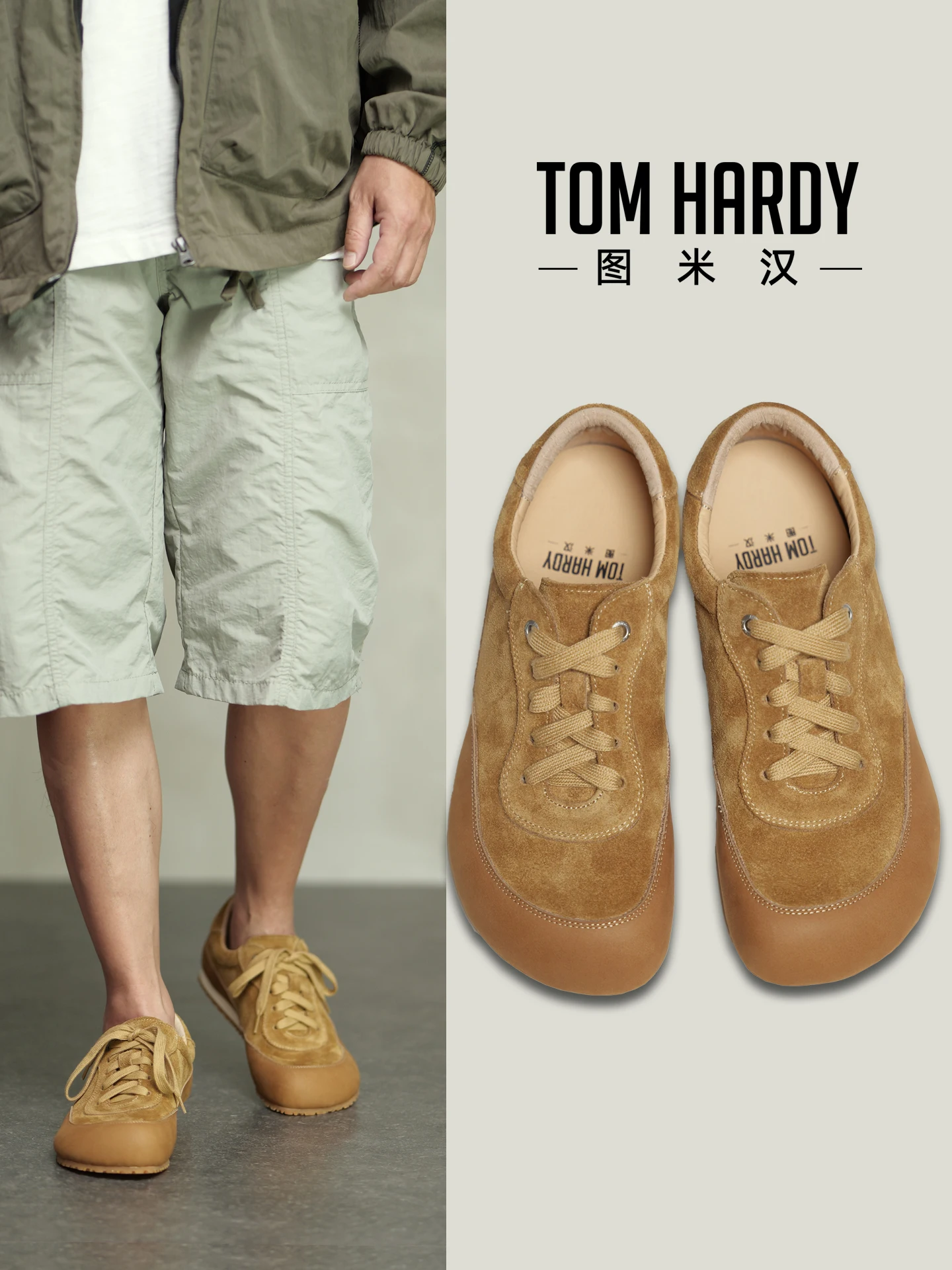 

Новые модные мужские повседневные туфли из кожи, дышащие, с широким носком, мягкие, в ретро-стиле, удобные, без шнурков