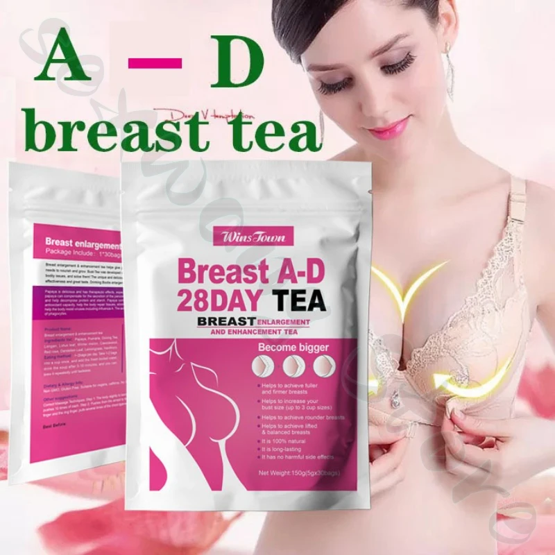 Breast A-D 28DAY TEA Rapid growth breast soothing plump breasts improve flat chest small breast body care 5gx30bags