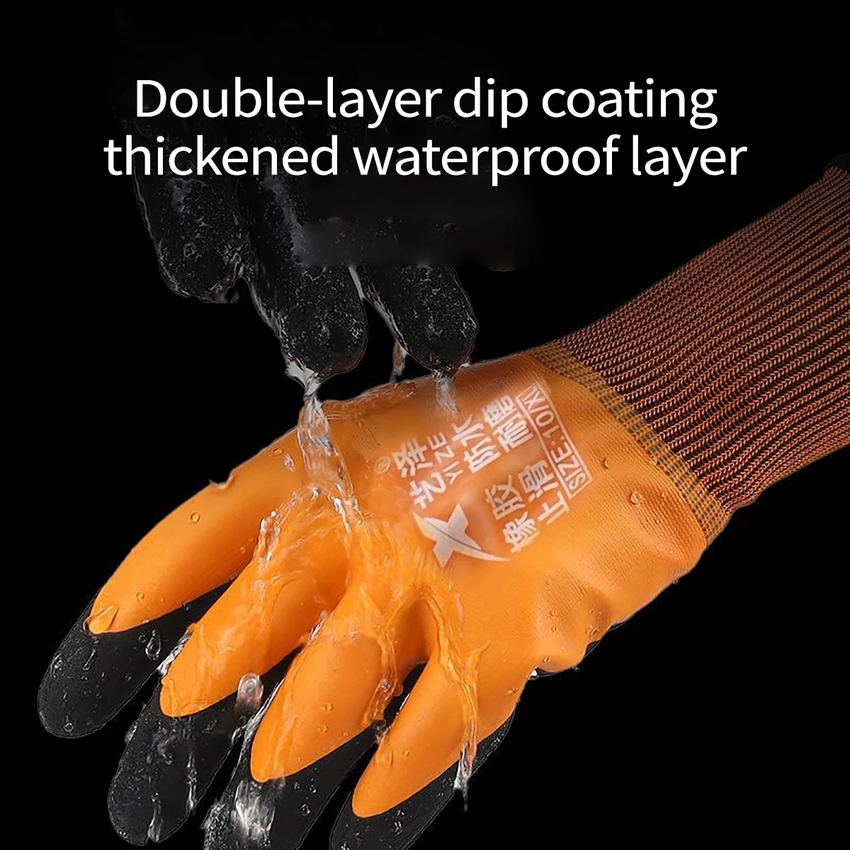1 Pair Work Gloves Waterproof Rubber Non-Slip Double Coated Wear-Resistant Safety Gloves Construction Gardening Mechanics