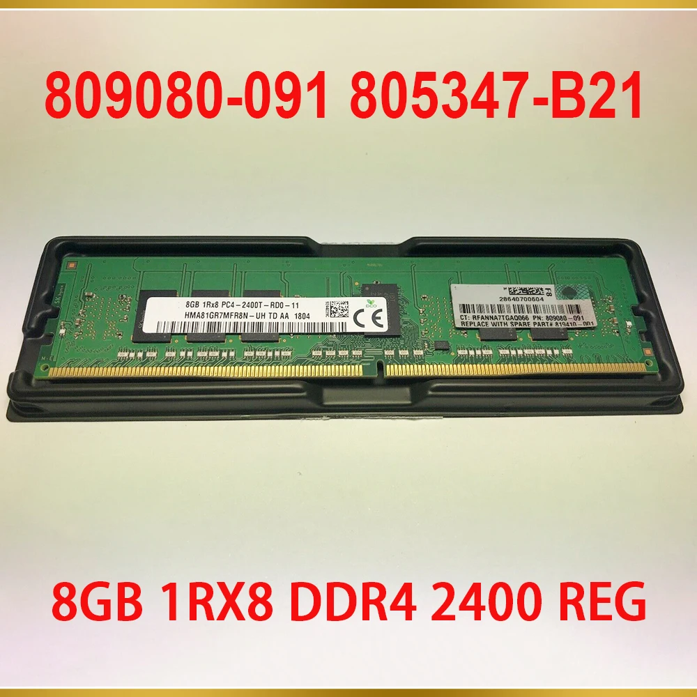 

1PCS 8GB 1RX8 DDR4 2400 REG Server Memory 809080-091 805347-B21 819410-001 852545-001