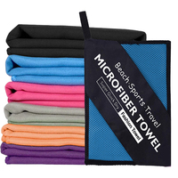 Outdoor Sports Super Absorbent Soft Quick Drying Towel, Travel Towel, can be used for travelling, yoga, beach，bathing