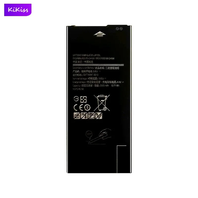 EB-BG610ABE Mobile Phone Battery For Samsung Galaxy J7 Prime On7 2016 G610 G615 G6100 J7 Prime 2 J7 Max 3300mAh Real Capacity
