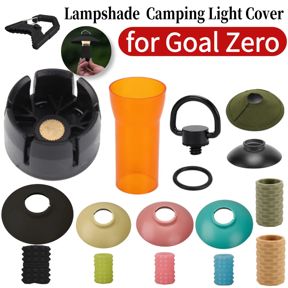 For Goal Zero Lampshade Silicone Camping Lamp Sleeve Outdoor Camping Light Cover for Goal Zero Outdoor Equipment