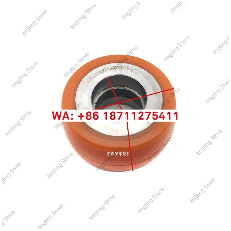 115 * 55-52 Lida Zhongli Auxiliary Wheel Electric Forklift Wheel Handling Vehicle Stacking Vehicle Balance Load Bearing Wheel