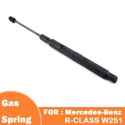 Car Engine Hood Support Rod Gas Spring For Mercedes-Benz R-CLASS W251 R280 R300 R320 R350 R500 2006- 2518800229 2518800129