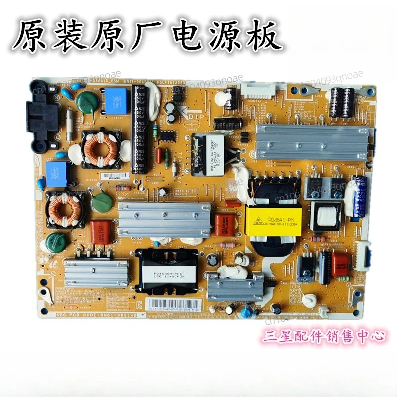 

New original UA40D6000SJ UA46D6400UJ D6000SJ power board BN44-00458A